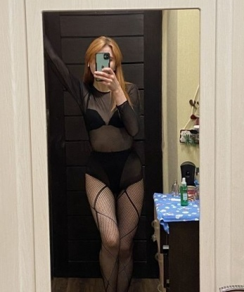 Проститутка Любовь